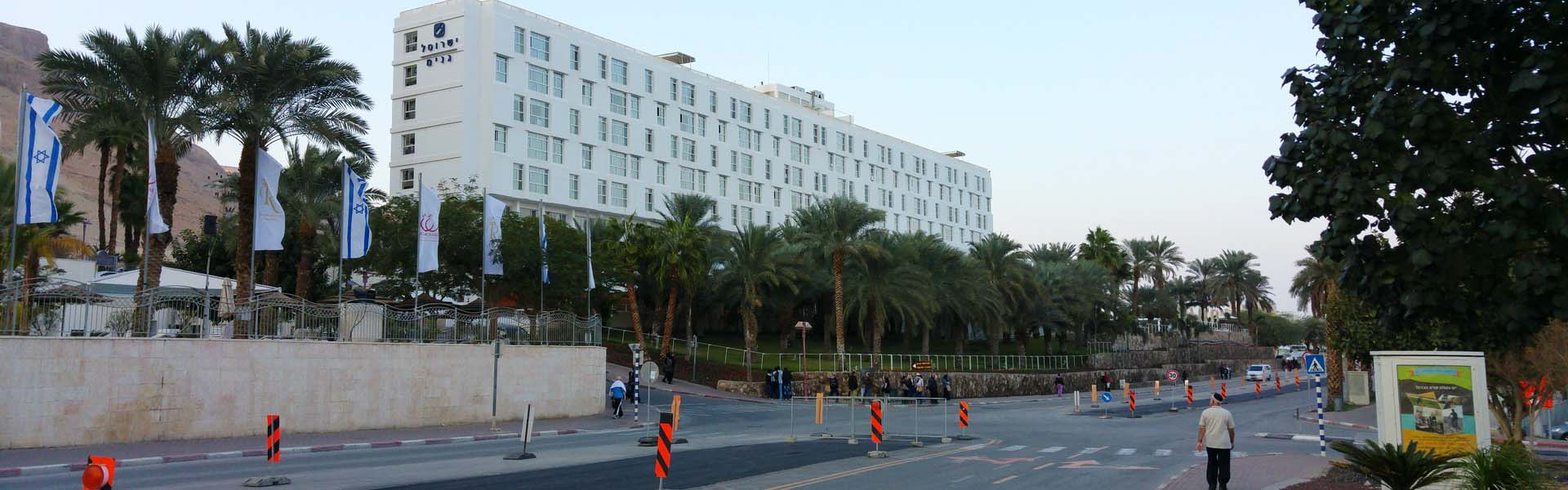 מרגישים שזה ישרוטל? לא בטוח…