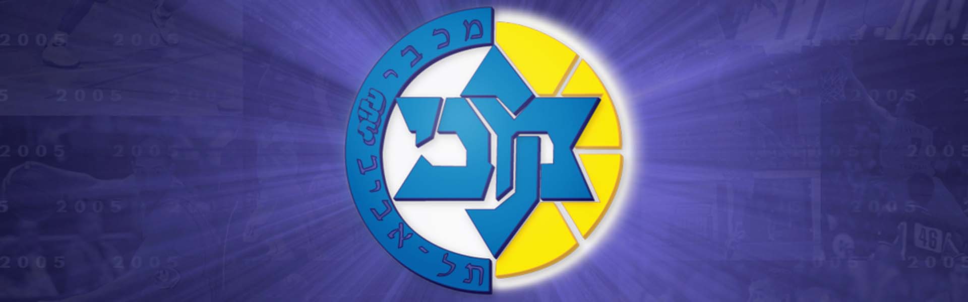 מכה-בי!